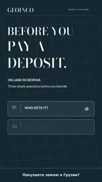 Before You Pay a Deposit — GEOINCO